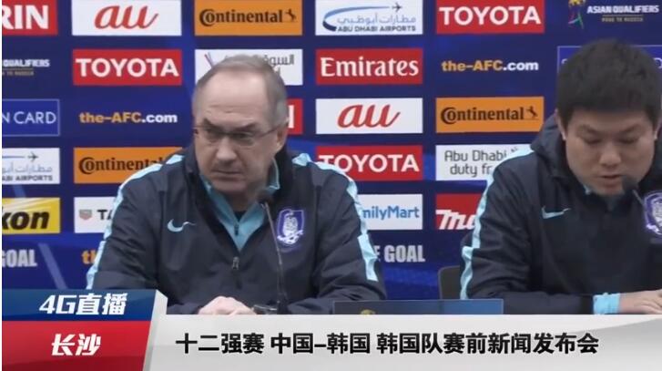 色婷婷国产