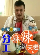 国产影视一区二区